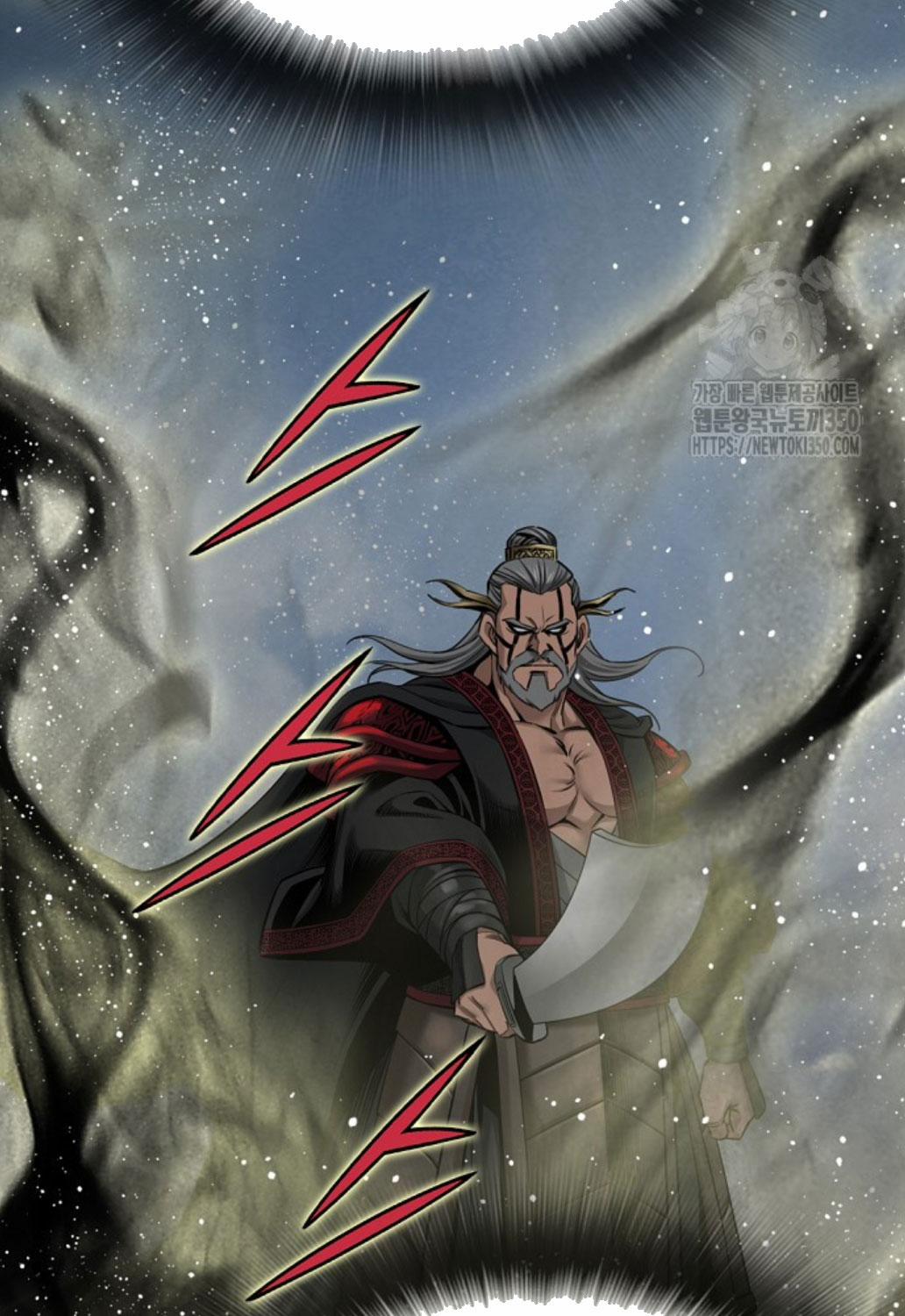 Thiên Hạ Đệ Nhất Y Lại Môn 81 trang 81