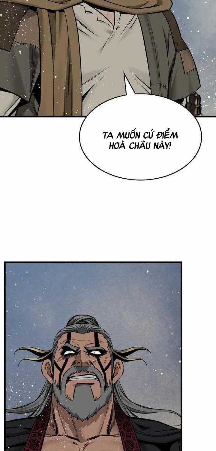 Thiên Hạ Đệ Nhất Y Lại Môn 82 trang 14