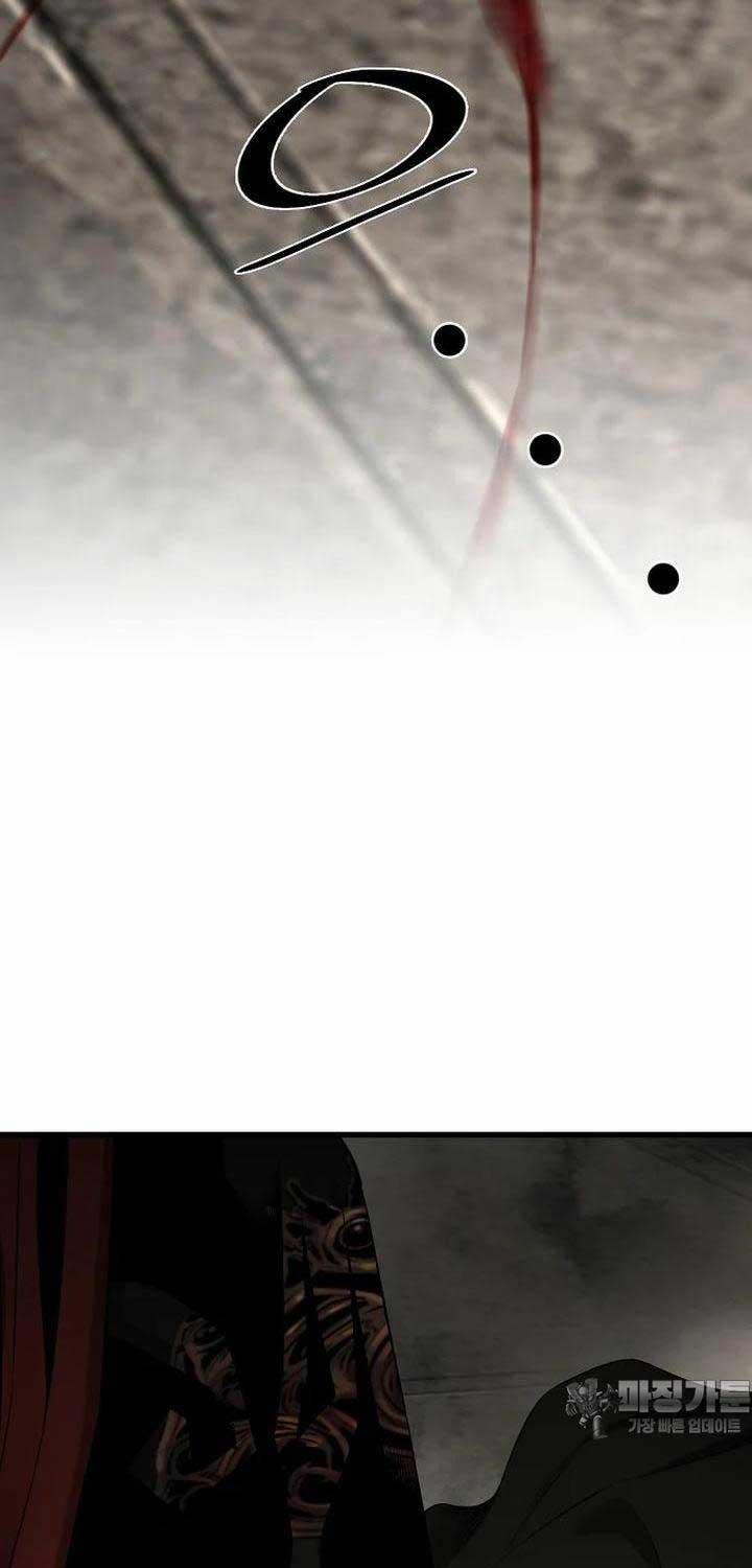 Thiên Hạ Đệ Nhất Y Lại Môn 82 trang 20