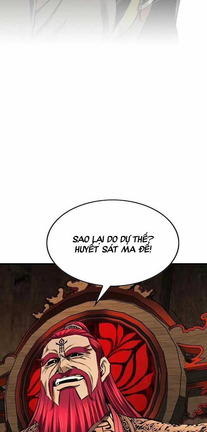 Thiên Hạ Đệ Nhất Y Lại Môn 82 trang 57
