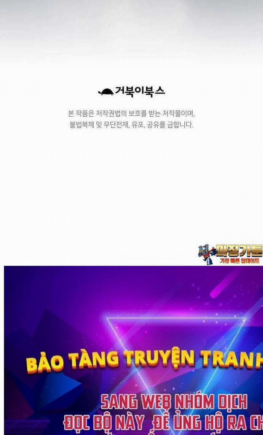 Thiên Hạ Đệ Nhất Y Lại Môn 82 trang 72