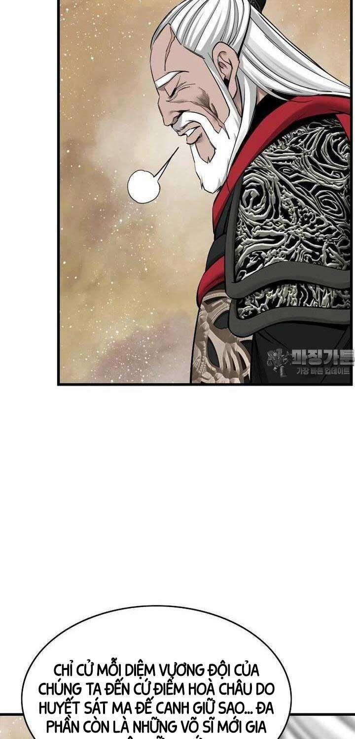 Thiên Hạ Đệ Nhất Y Lại Môn 85 trang 24