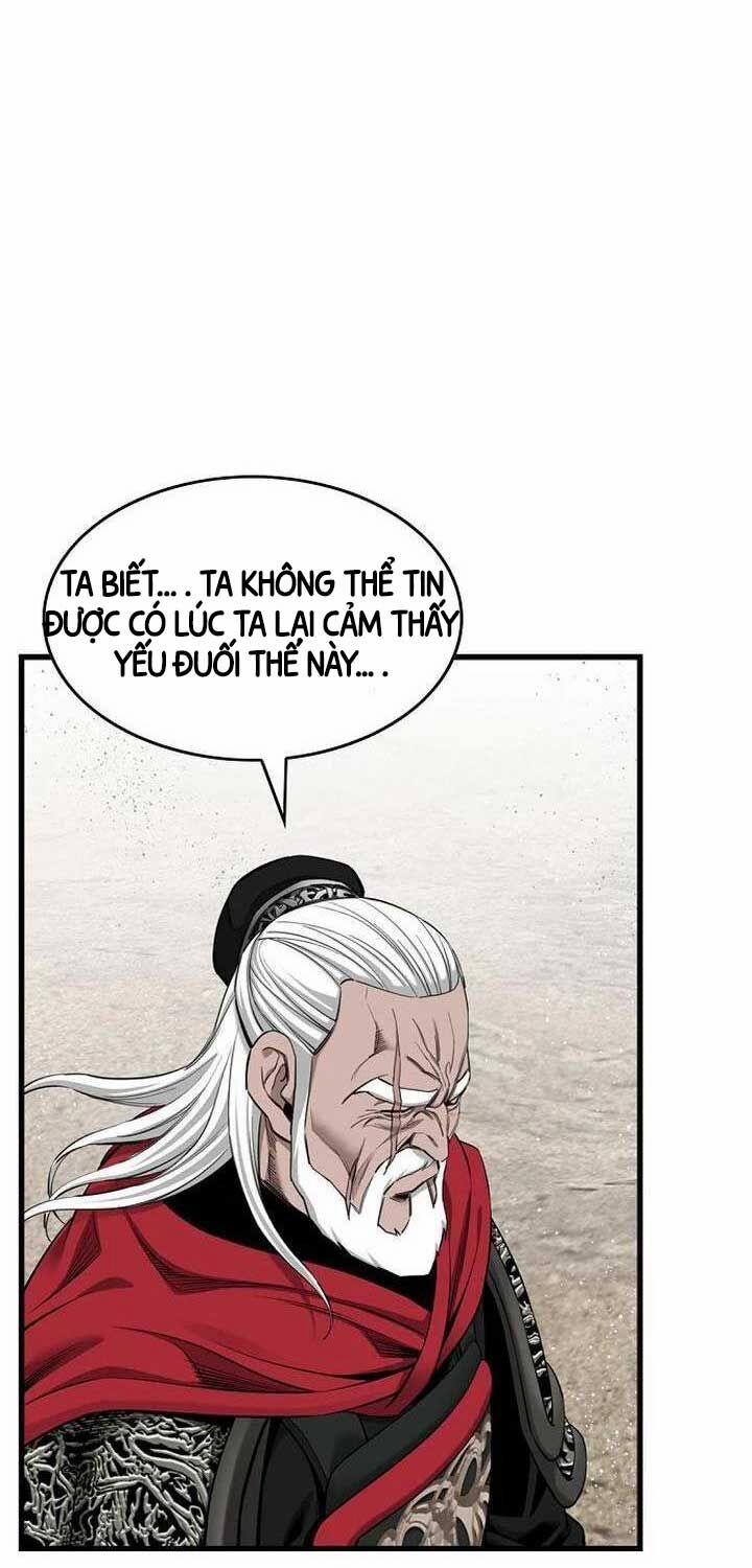 Thiên Hạ Đệ Nhất Y Lại Môn 85 trang 27