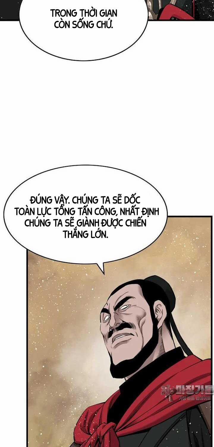 Thiên Hạ Đệ Nhất Y Lại Môn 85 trang 29