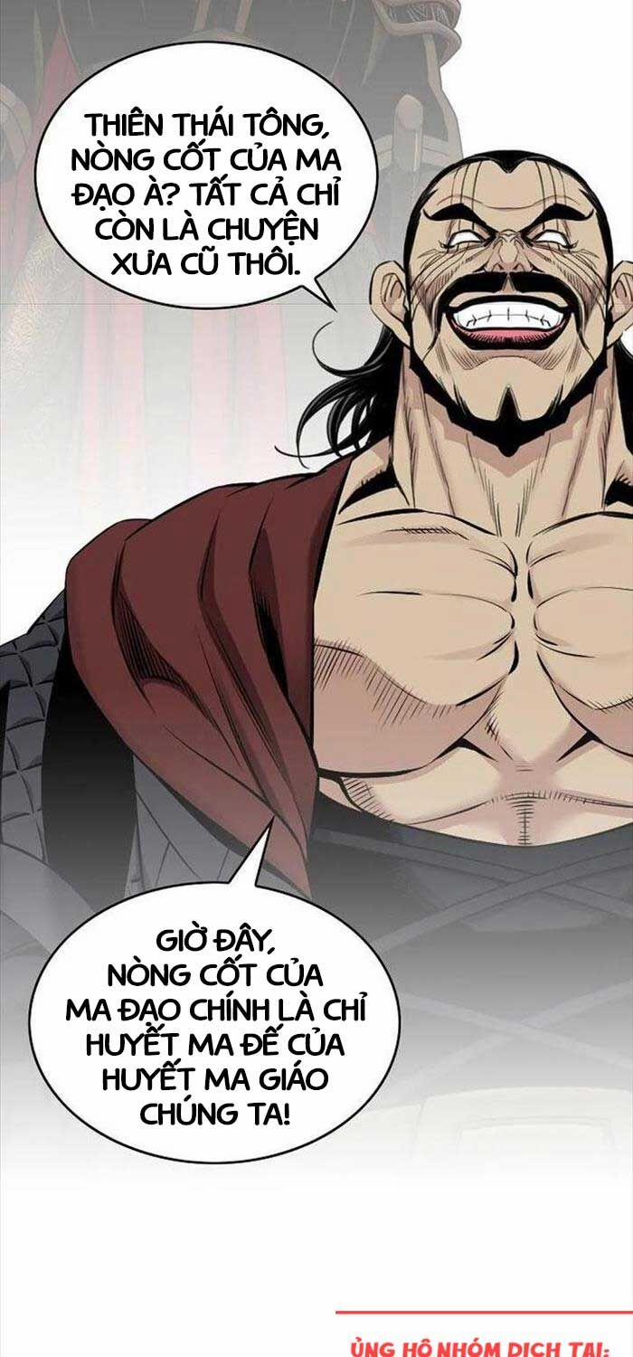 Thiên Hạ Đệ Nhất Y Lại Môn 86 trang 12