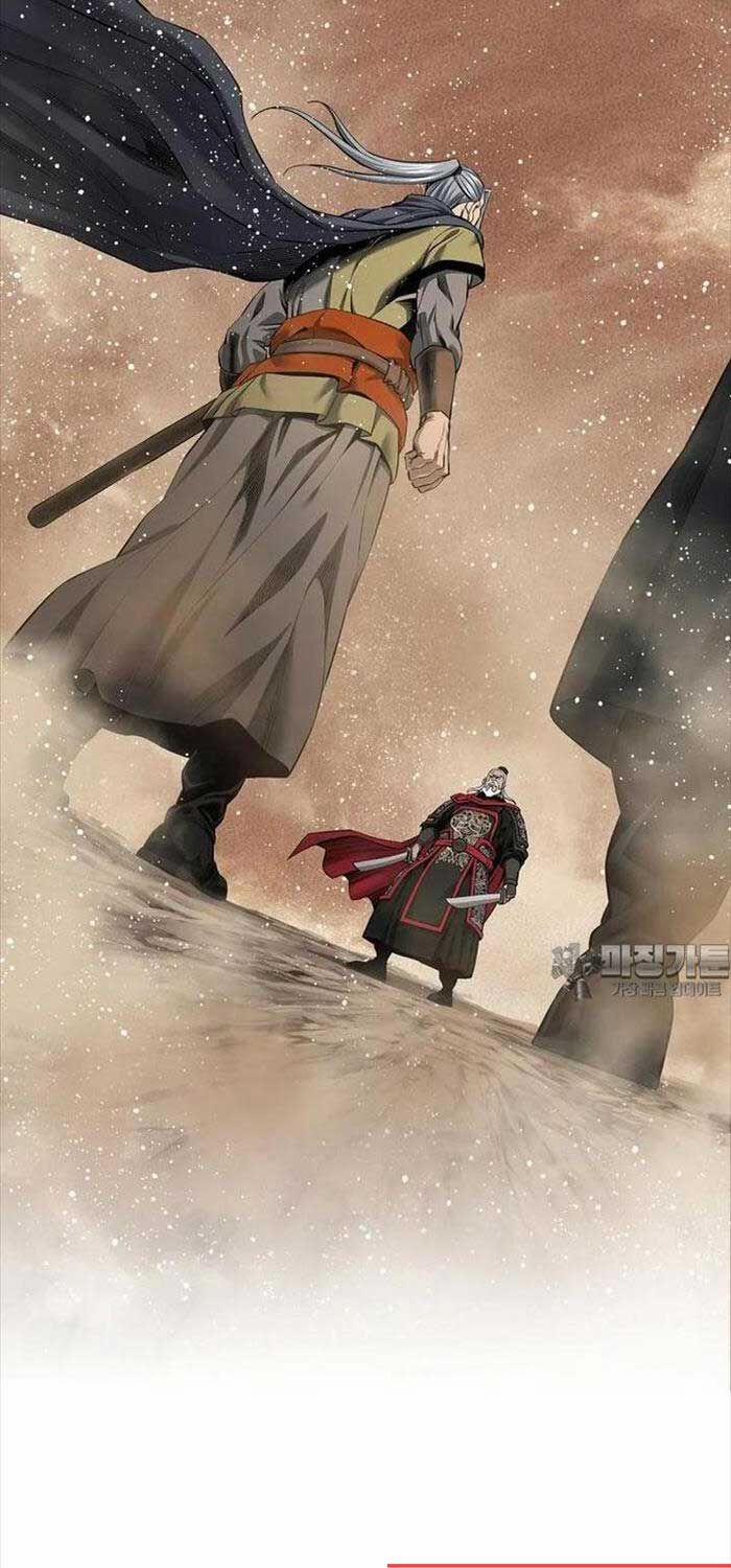 Thiên Hạ Đệ Nhất Y Lại Môn 86 trang 2