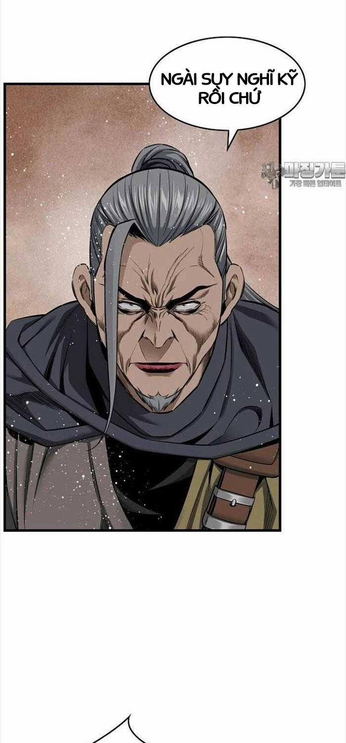 Thiên Hạ Đệ Nhất Y Lại Môn 86 trang 58