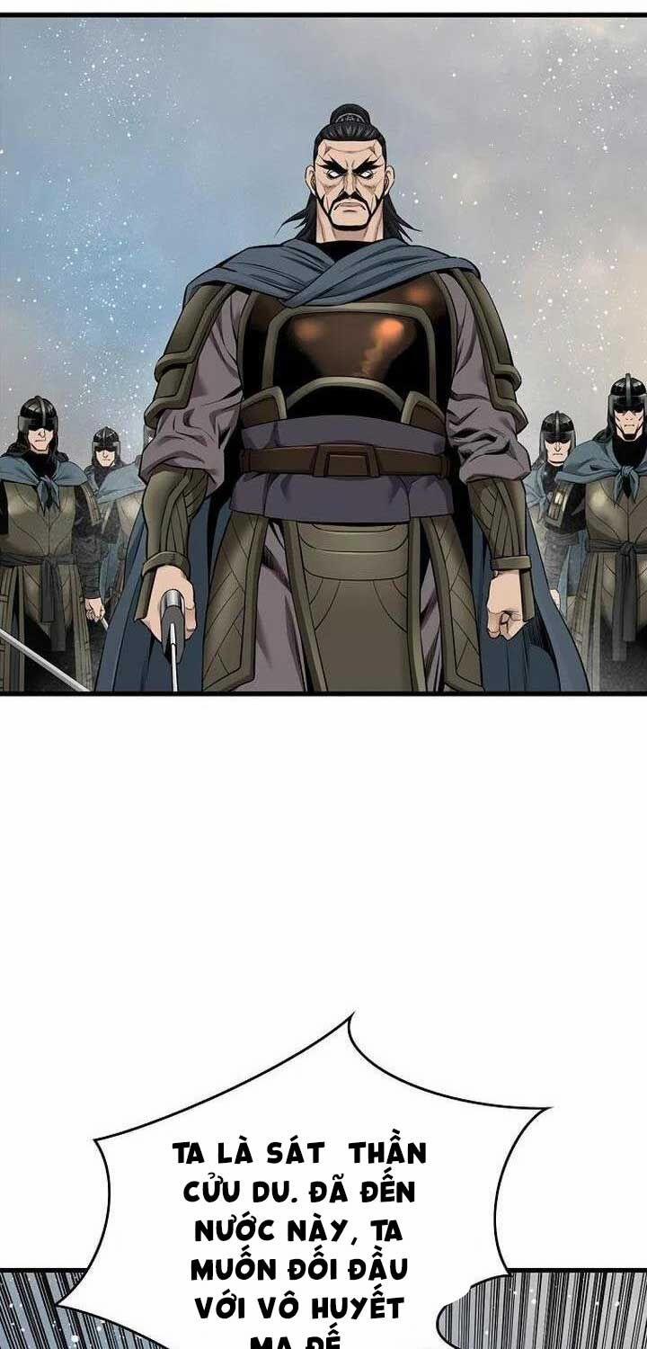 Thiên Hạ Đệ Nhất Y Lại Môn 88 trang 30