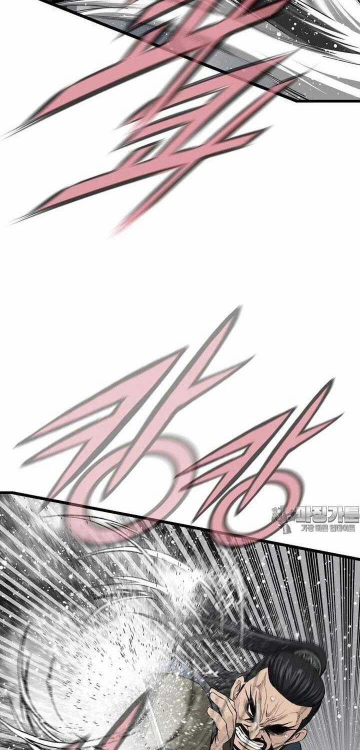 Thiên Hạ Đệ Nhất Y Lại Môn 88 trang 47