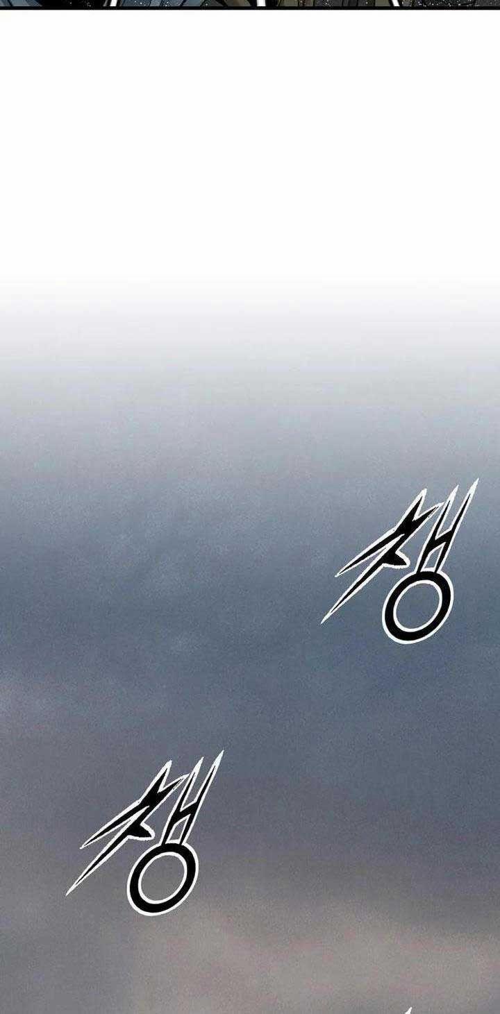 Thiên Hạ Đệ Nhất Y Lại Môn 88 trang 62