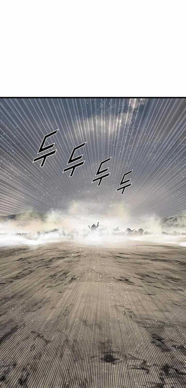 Thiên Hạ Đệ Nhất Y Lại Môn 88 trang 77