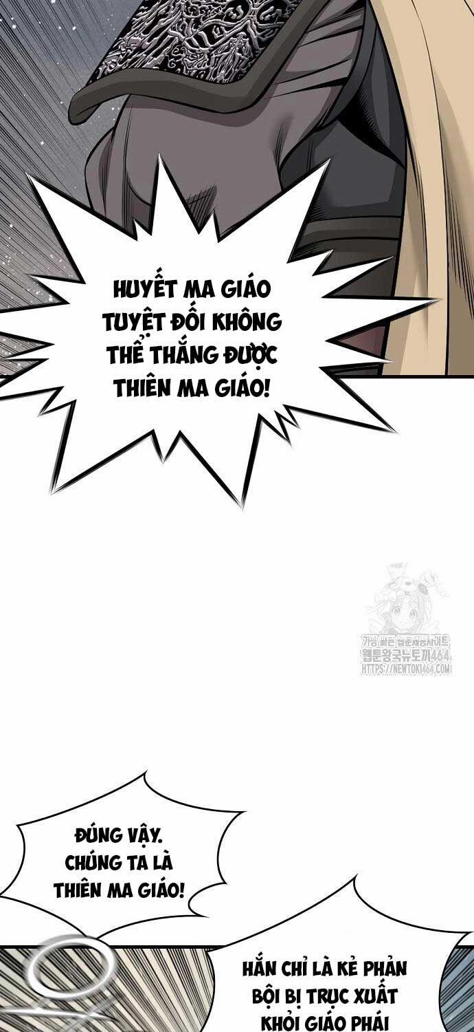 Thiên Hạ Đệ Nhất Y Lại Môn 89 trang 25