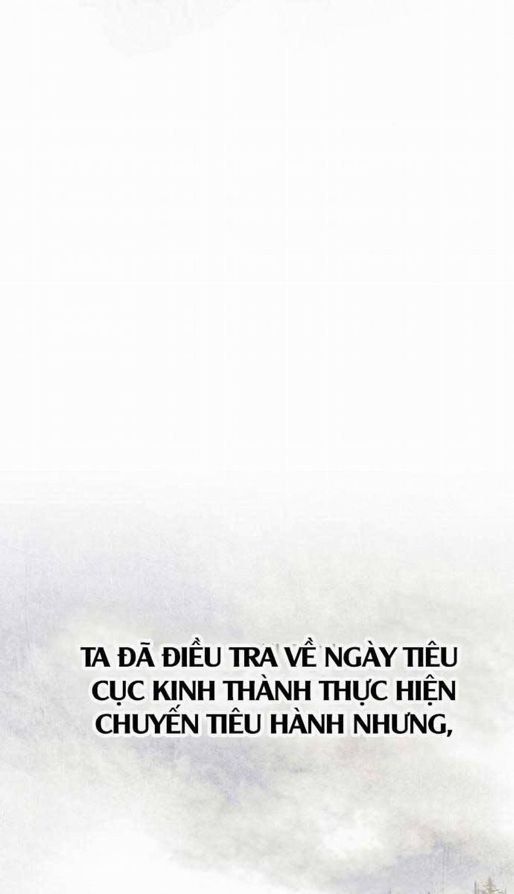 Thiên Hạ Đệ Nhất Y Lại Môn 9 trang 0