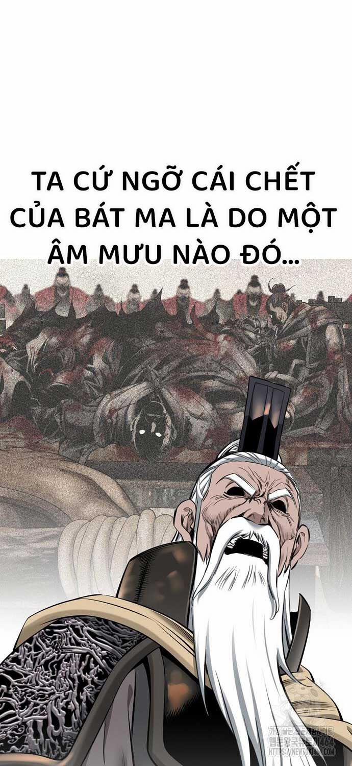 Thiên Hạ Đệ Nhất Y Lại Môn 90 trang 27