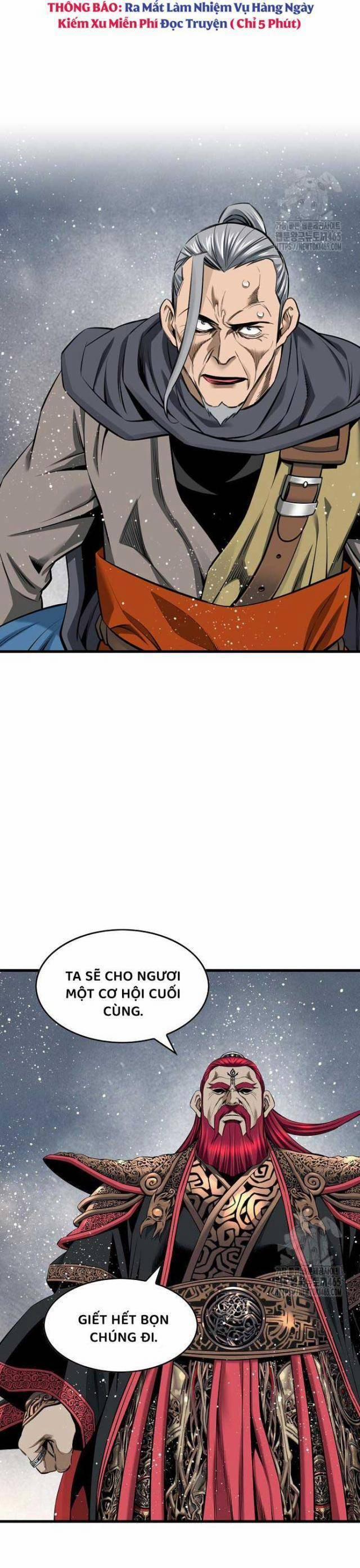 Thiên Hạ Đệ Nhất Y Lại Môn 91 trang 21