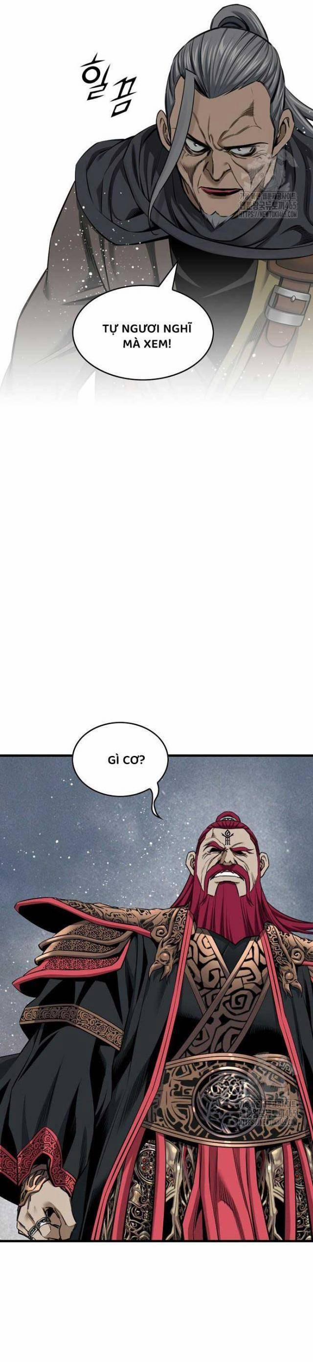 Thiên Hạ Đệ Nhất Y Lại Môn 91 trang 29