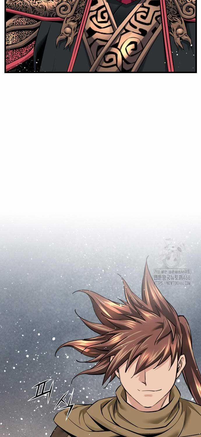 Thiên Hạ Đệ Nhất Y Lại Môn 92 trang 6