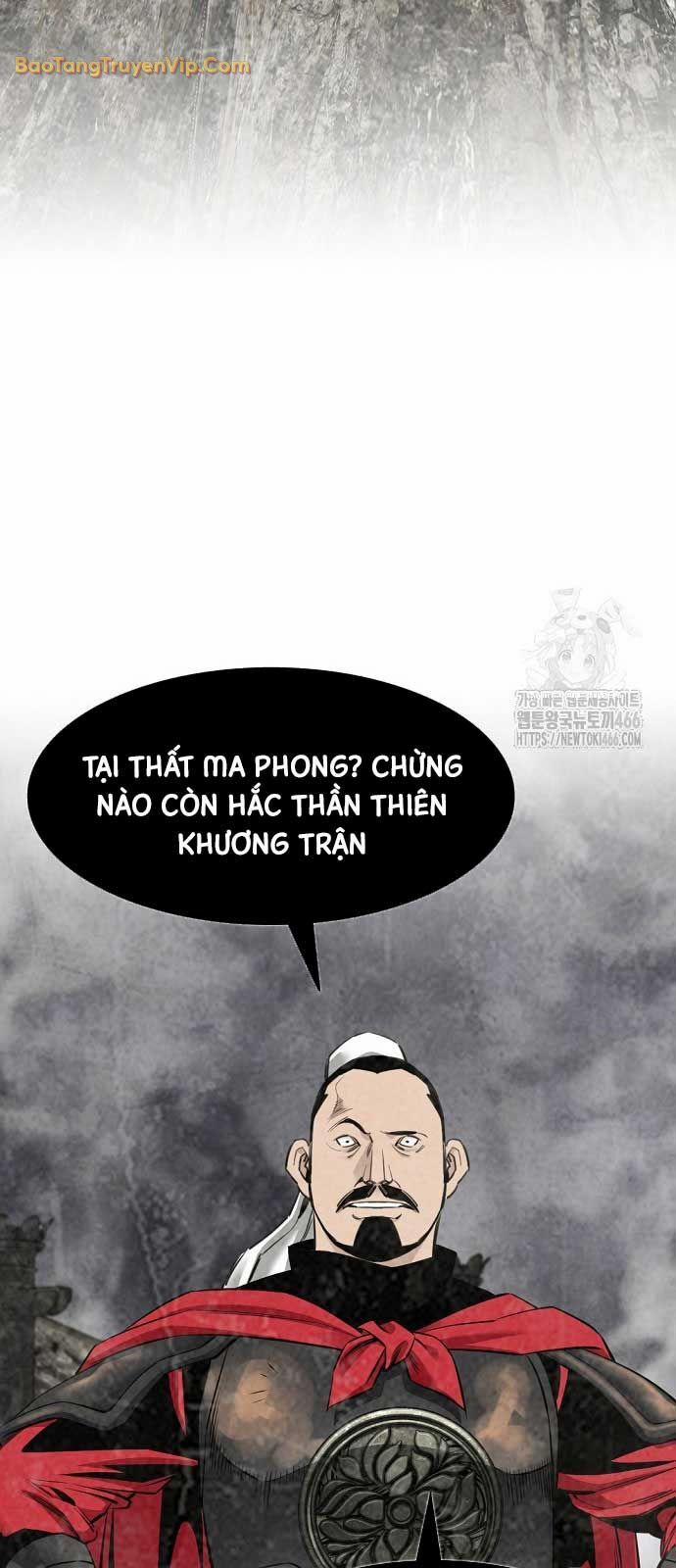 Thiên Hạ Đệ Nhất Y Lại Môn 94 trang 55