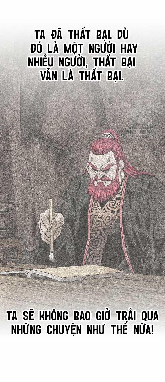 Thiên Hạ Đệ Nhất Y Lại Môn 95 trang 27