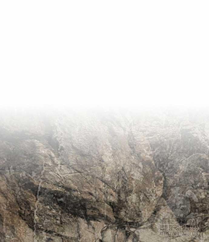 Thiên Hạ Đệ Nhất Y Lại Môn 95 trang 35