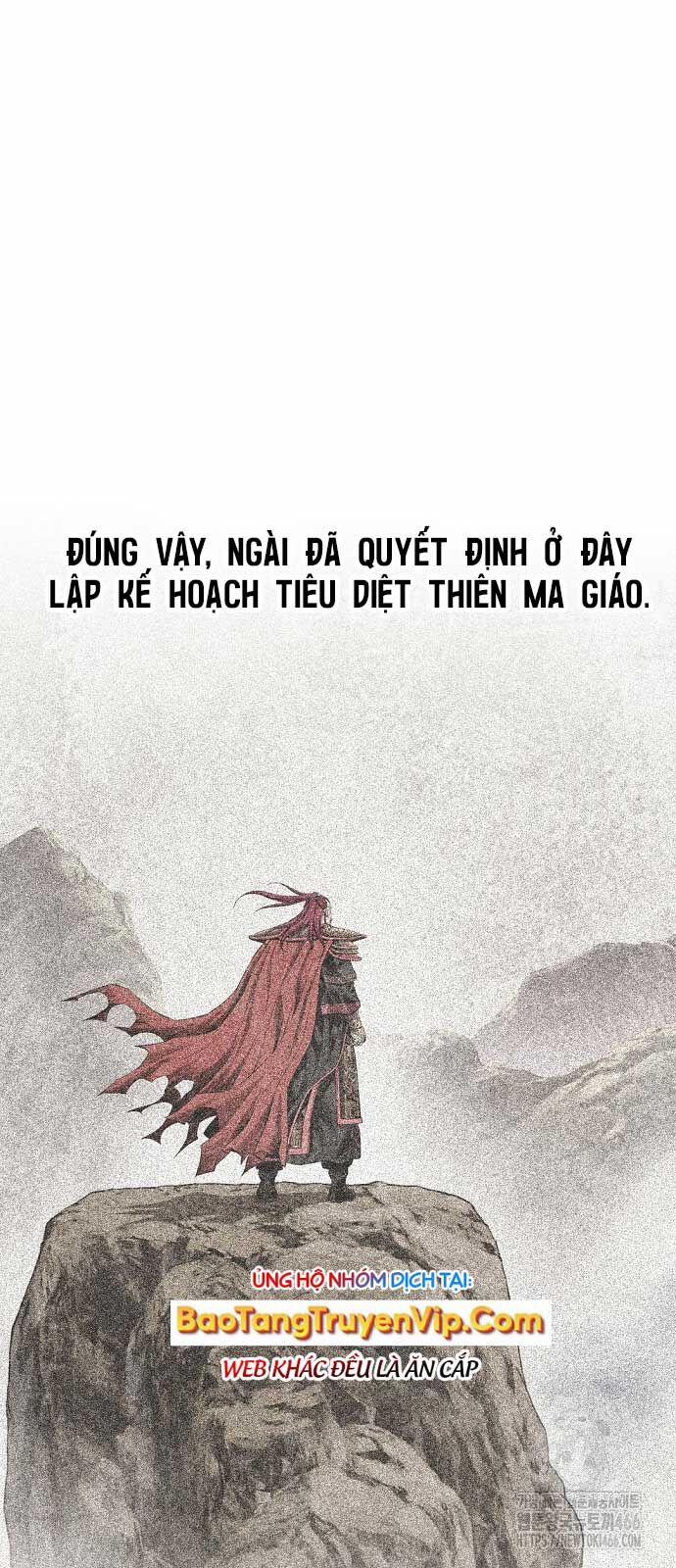 Thiên Hạ Đệ Nhất Y Lại Môn 95 trang 4