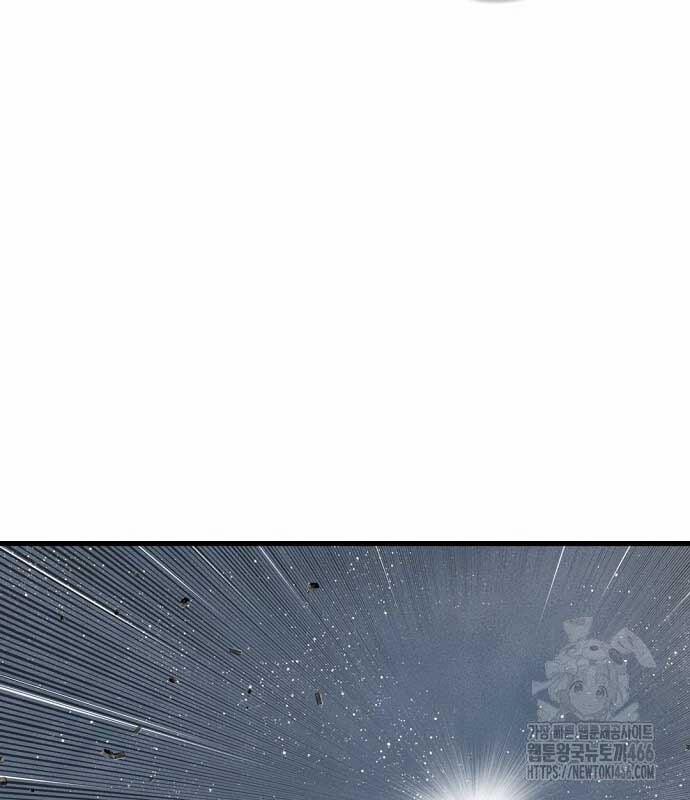 Thiên Hạ Đệ Nhất Y Lại Môn 95 trang 53