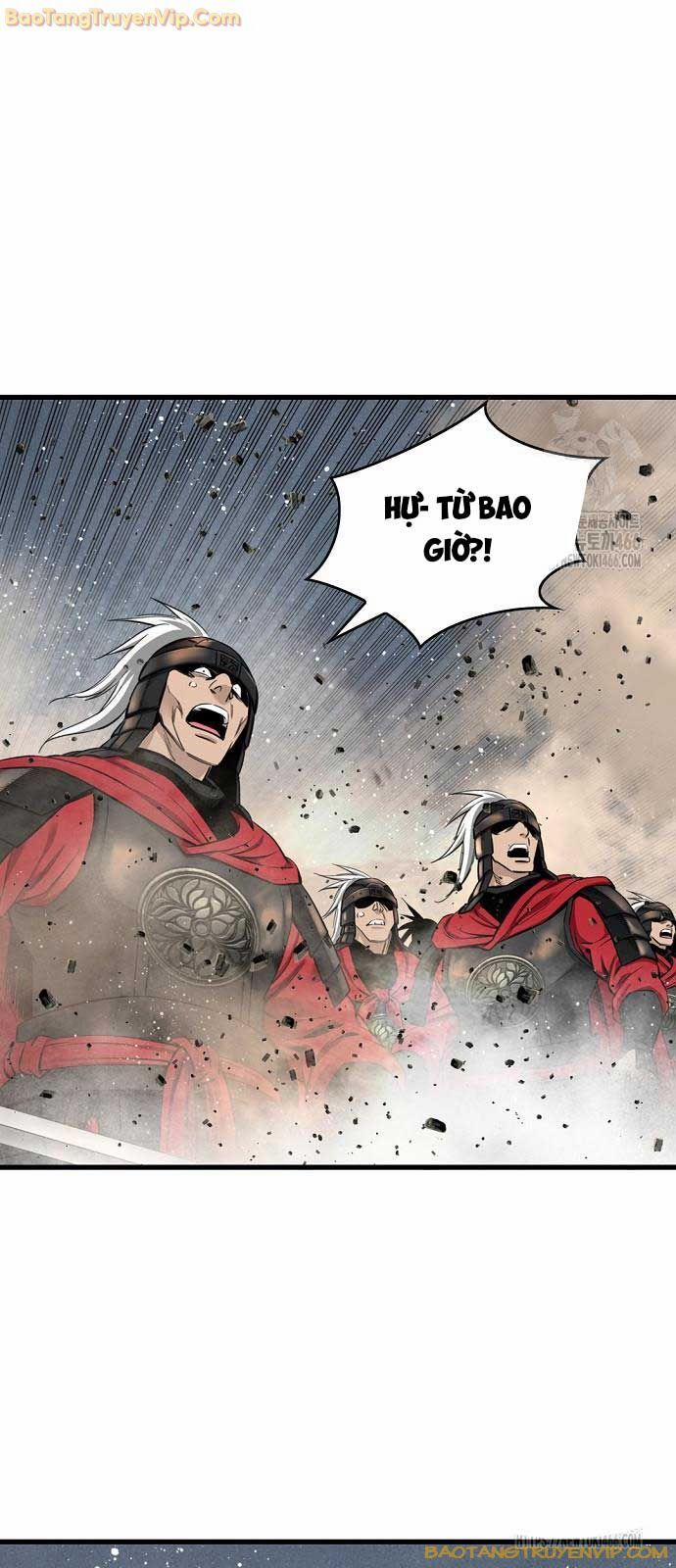 Thiên Hạ Đệ Nhất Y Lại Môn 96 trang 20