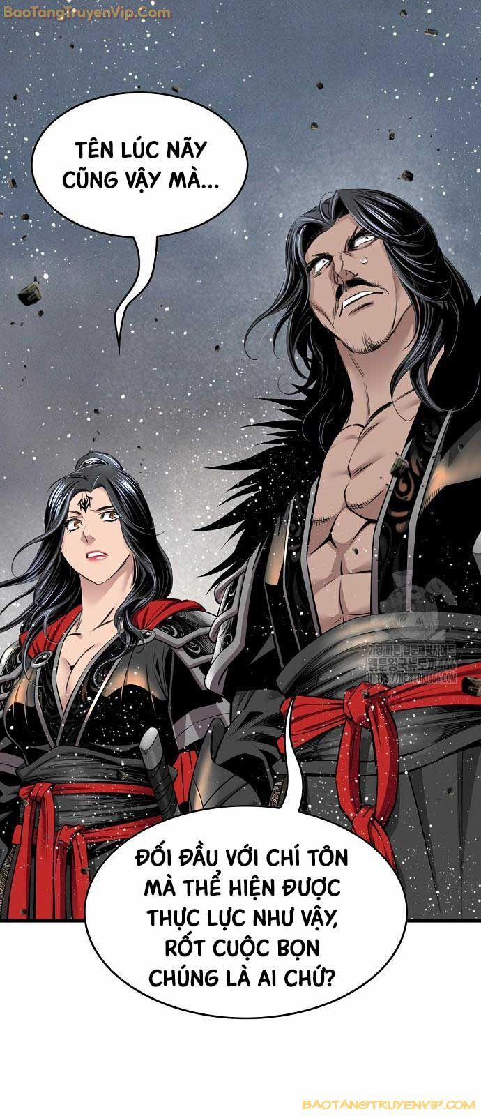 Thiên Hạ Đệ Nhất Y Lại Môn 96 trang 21