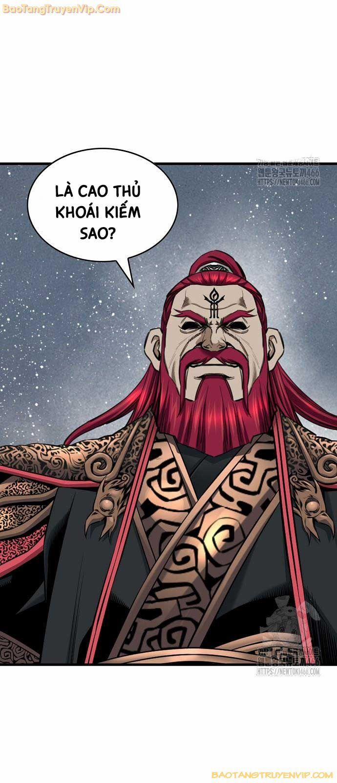 Thiên Hạ Đệ Nhất Y Lại Môn 96 trang 22