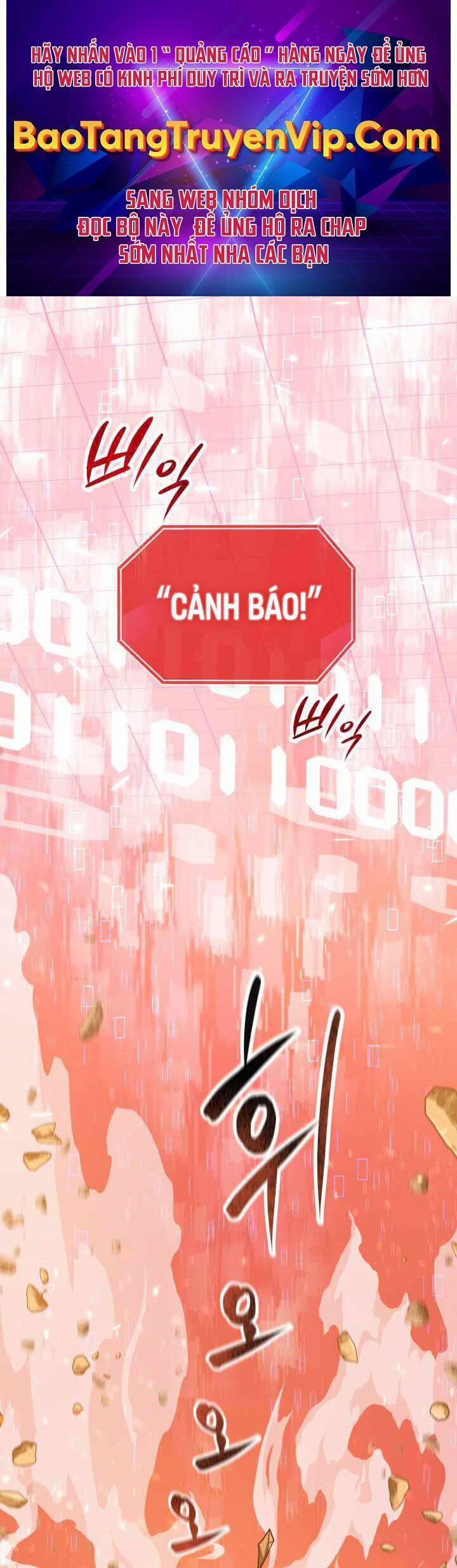 Thiên Hà Xa Lạ 1 trang 0
