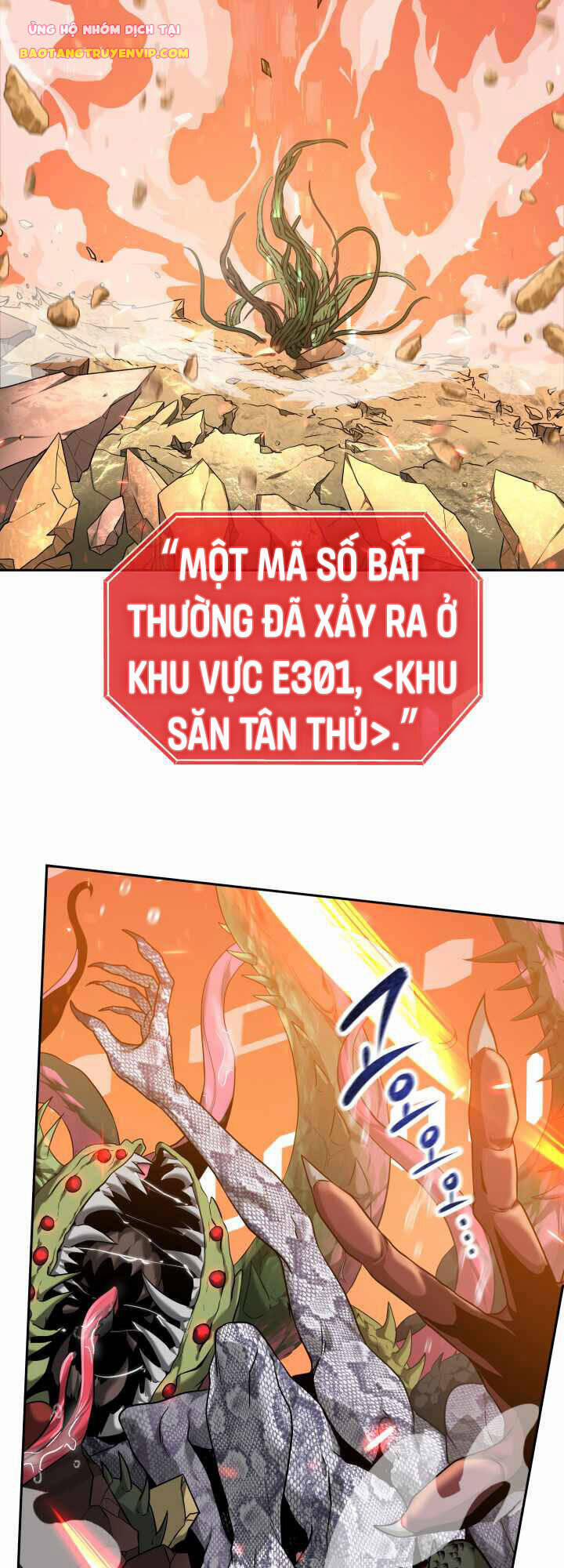 Thiên Hà Xa Lạ 1 trang 1