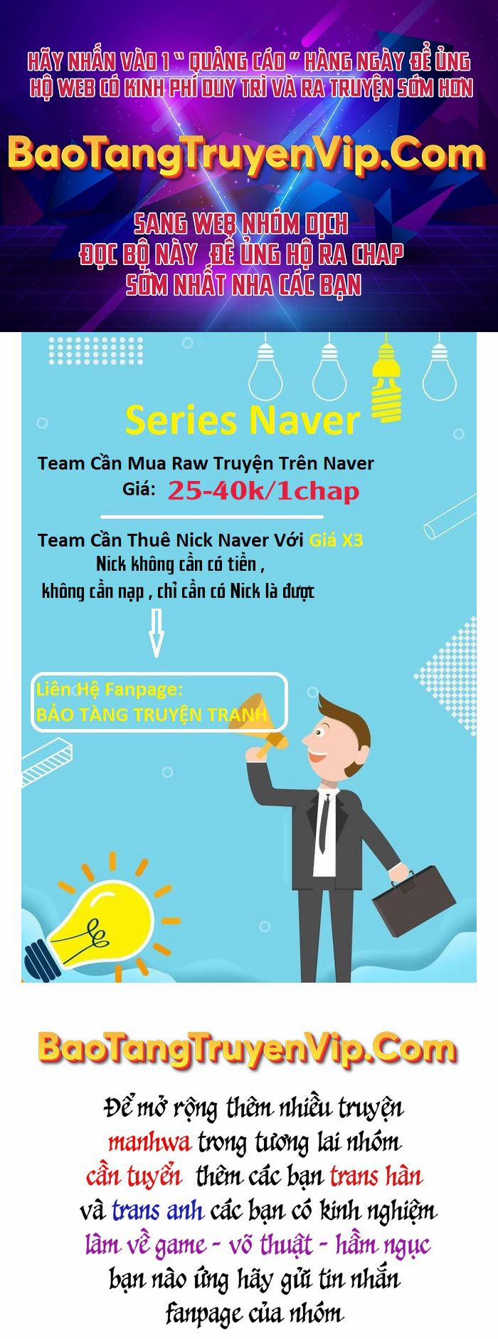 Thiên Hà Xa Lạ 2 trang 0