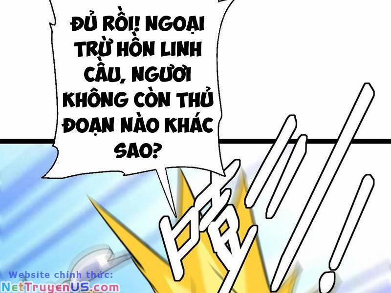 Thiên Khải Bại Gia 164 trang 46