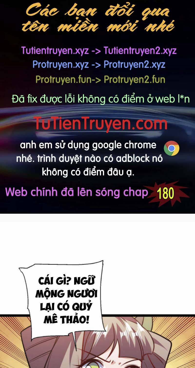 Thiên Khải Bại Gia 179 trang 0