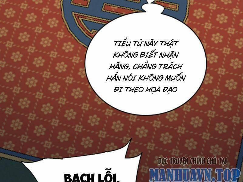 Thiên Khải Bại Gia 181 trang 26