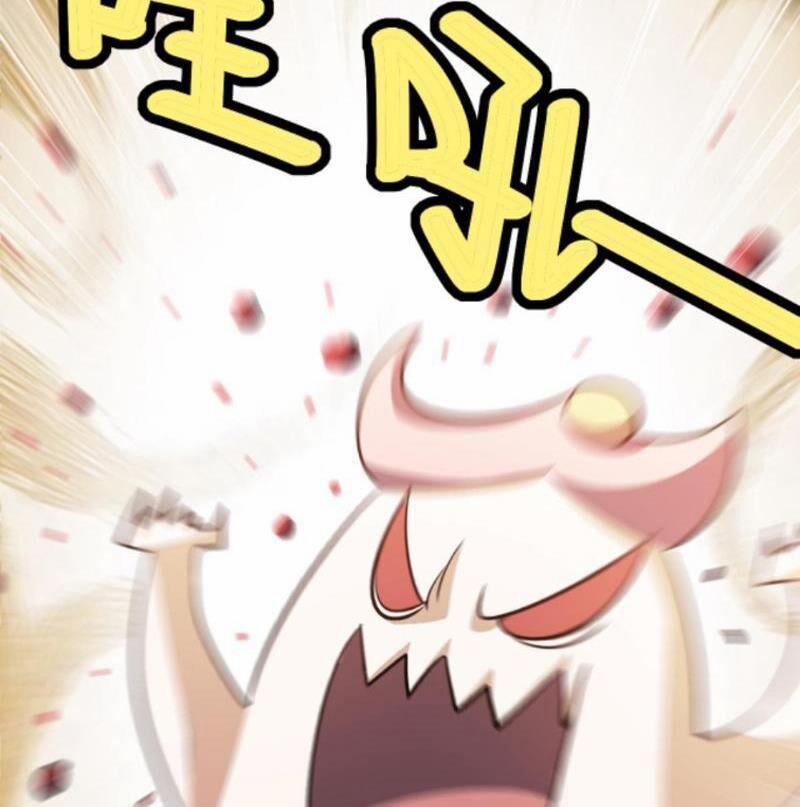 Thiên Khải Bại Gia 186 trang 32