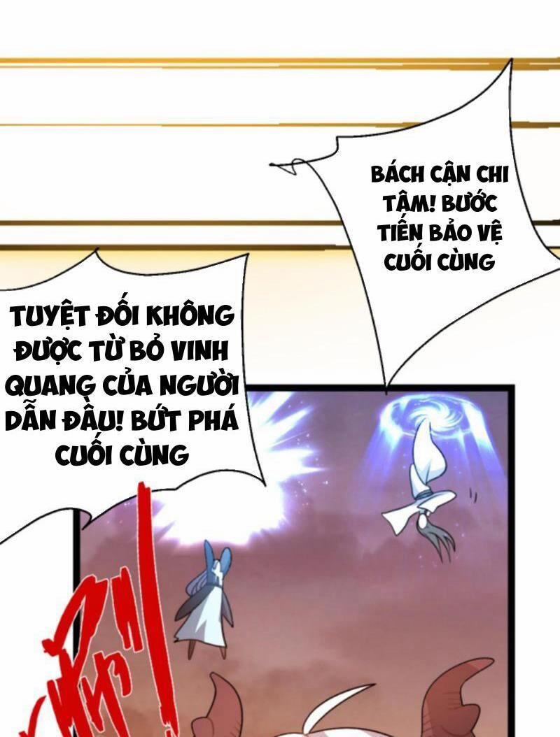 Thiên Khải Bại Gia 192 trang 21