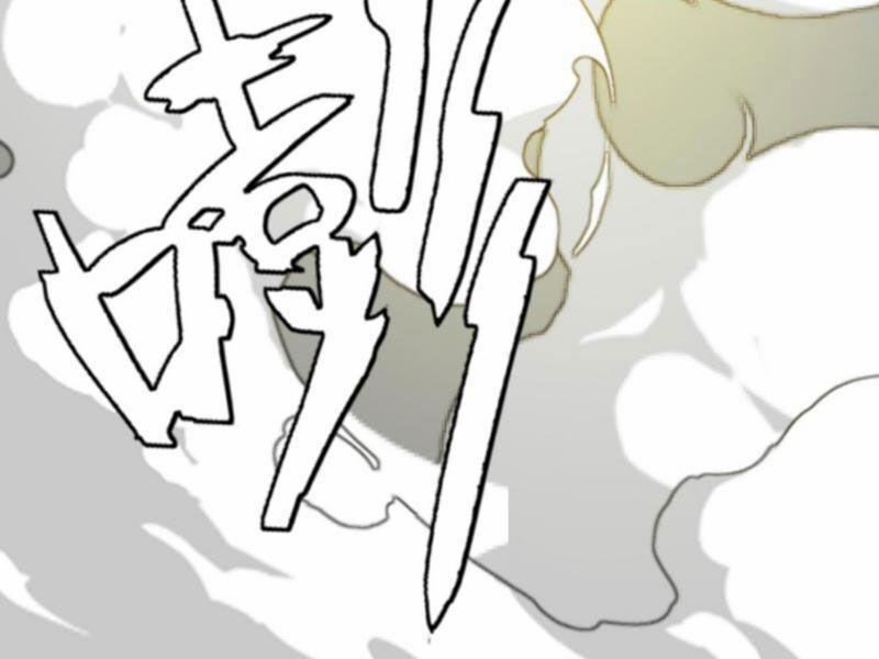 Thiên Khải Bại Gia 194 trang 13