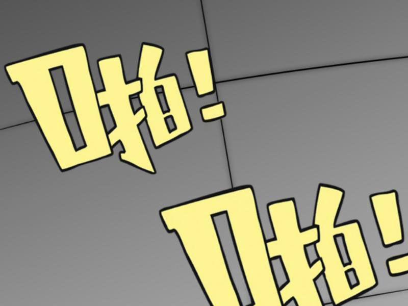 Thiên Khải Bại Gia 194 trang 32