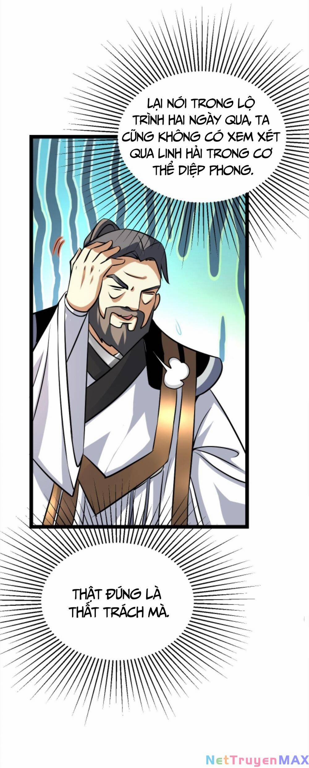 Thiên Khải Bại Gia 28 trang 15