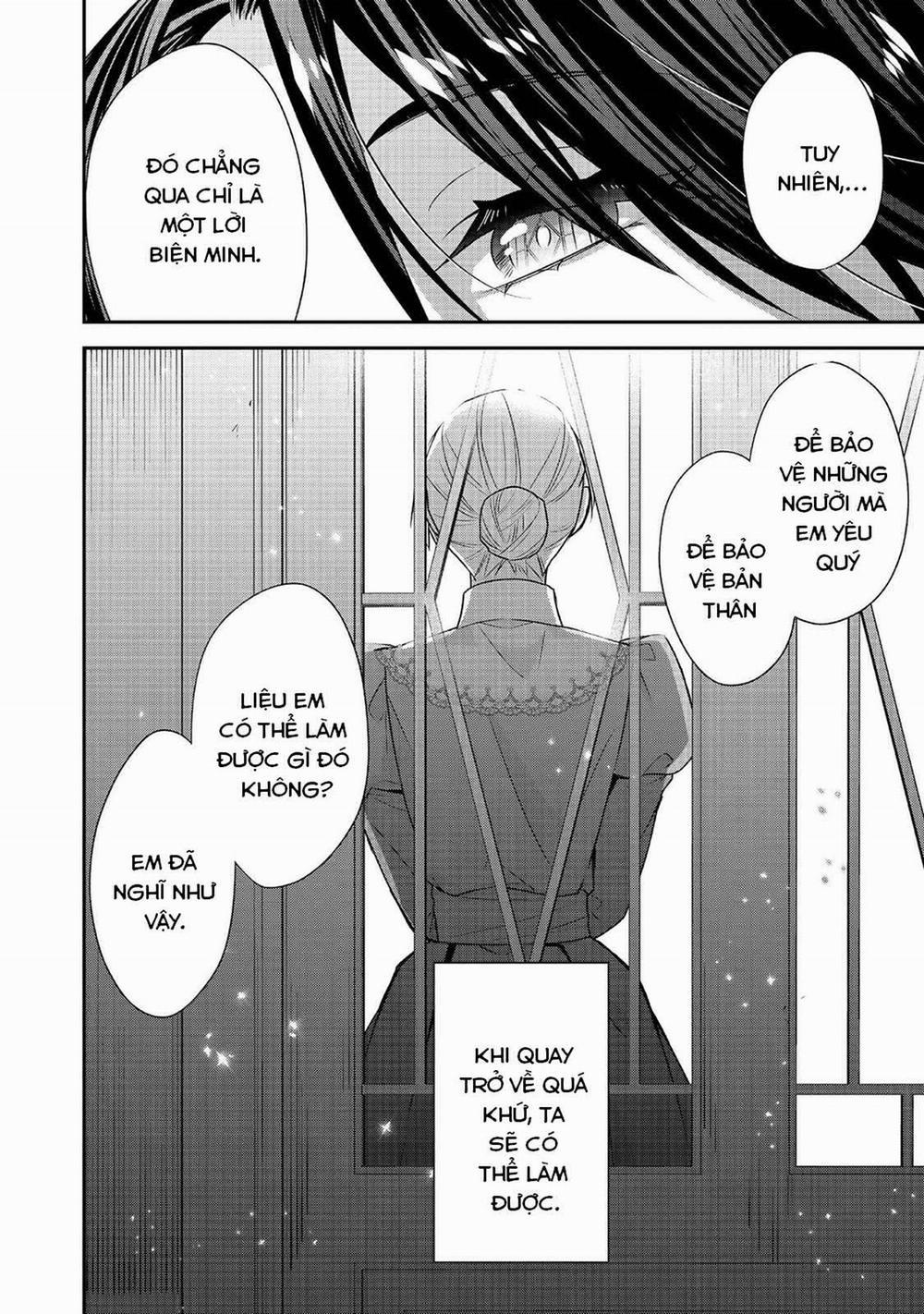 Thiên Kim Độc Ác Bị Buộc Tội, Sau Khi Trùng Sinh, Mục Tiêu Là Trở Thành Nữ Phản Diện Hoàn Hảo Nhất 9.1 trang 16