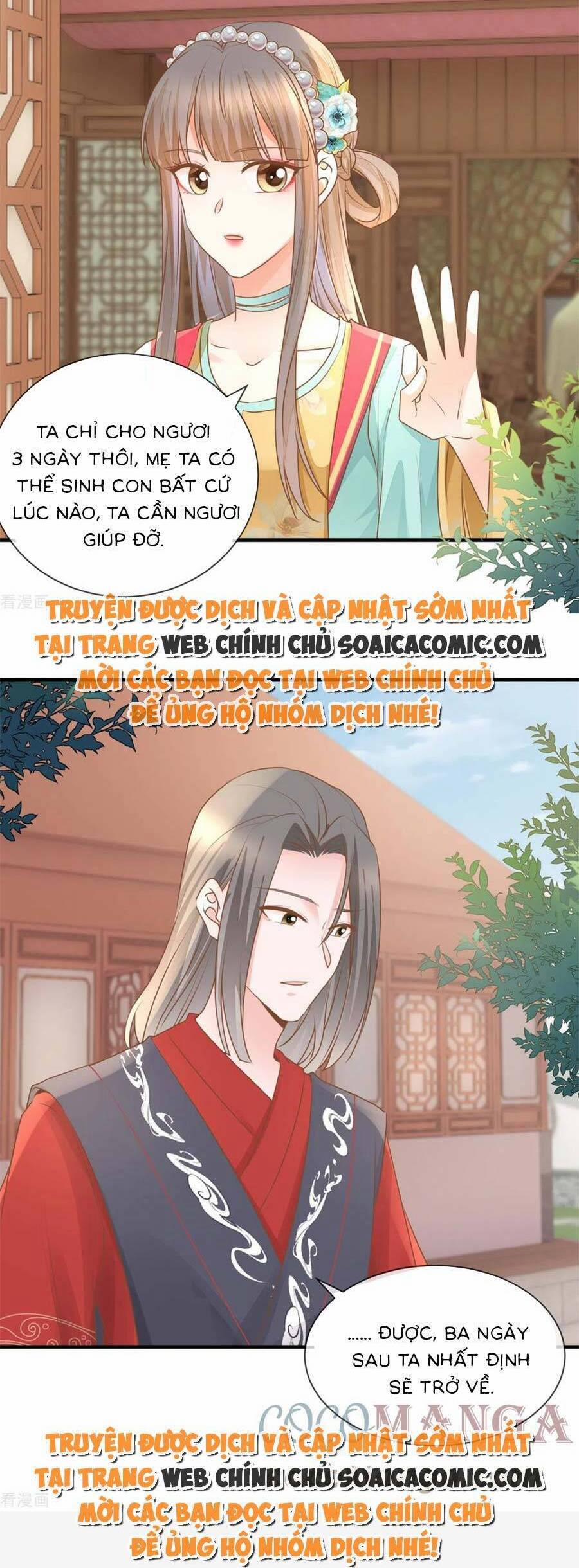 Thiên Kim Độc Phi Trọng Sinh 30 trang 13