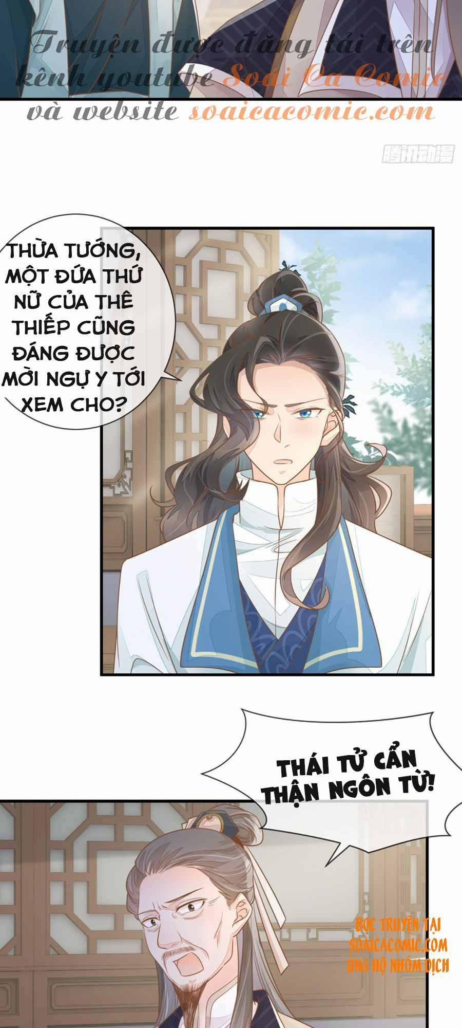 Thiên Kim Độc Phi Trọng Sinh 8 trang 14