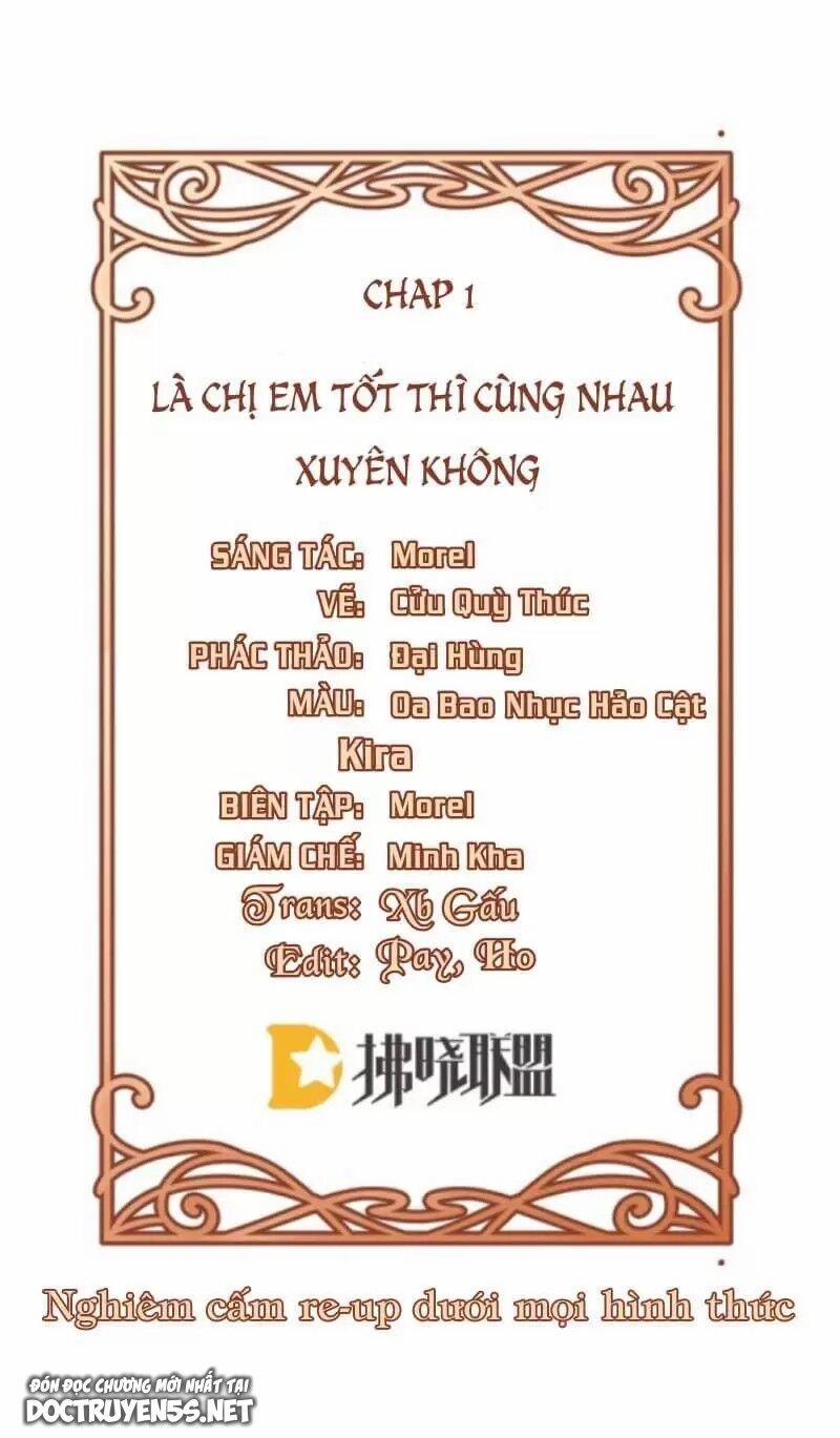 Thiên Kim Phản Diện Và Tiểu Thư Ma Vương 1 trang 1