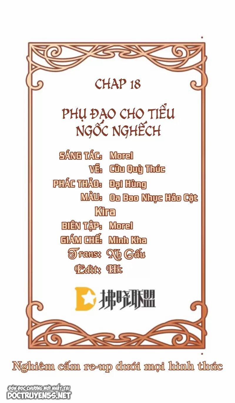 Thiên Kim Phản Diện Và Tiểu Thư Ma Vương 18 trang 1