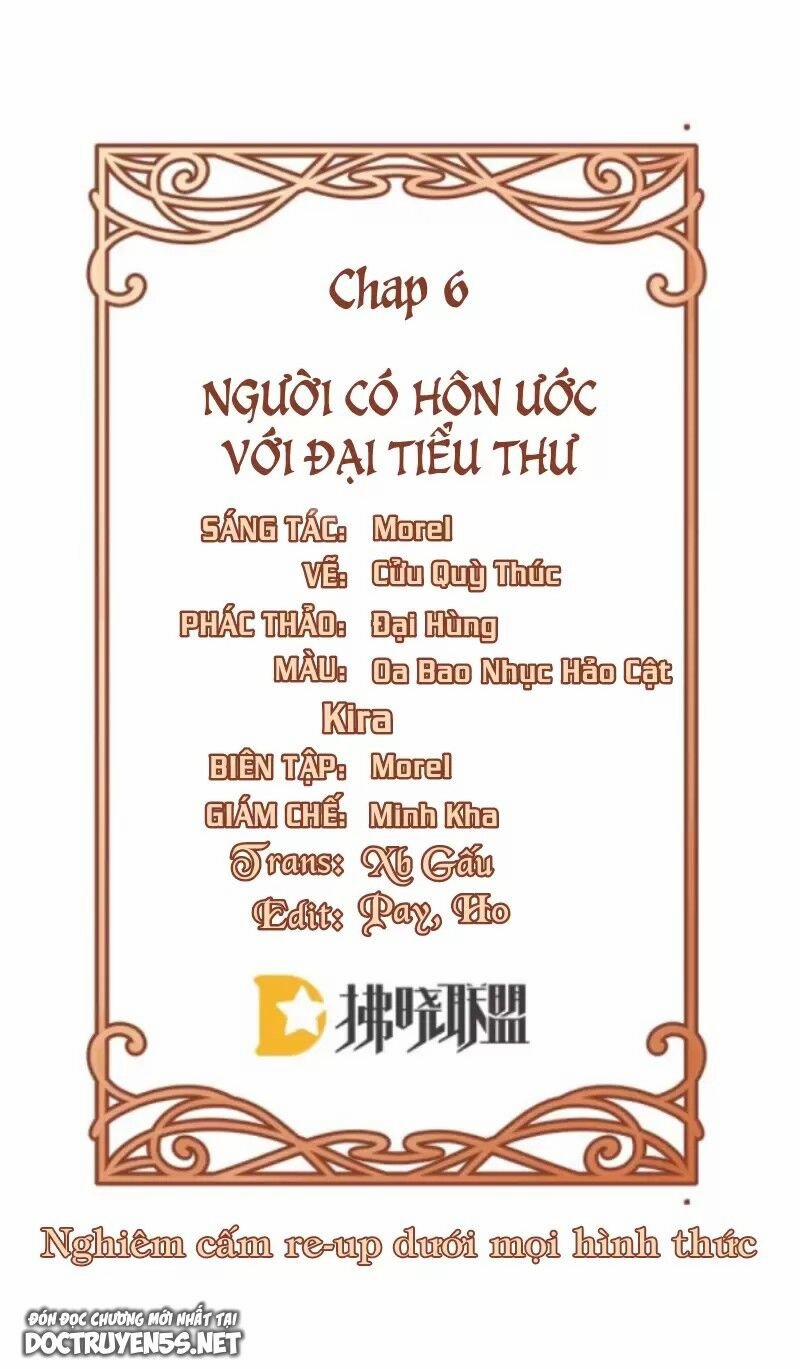 Thiên Kim Phản Diện Và Tiểu Thư Ma Vương 6 trang 1