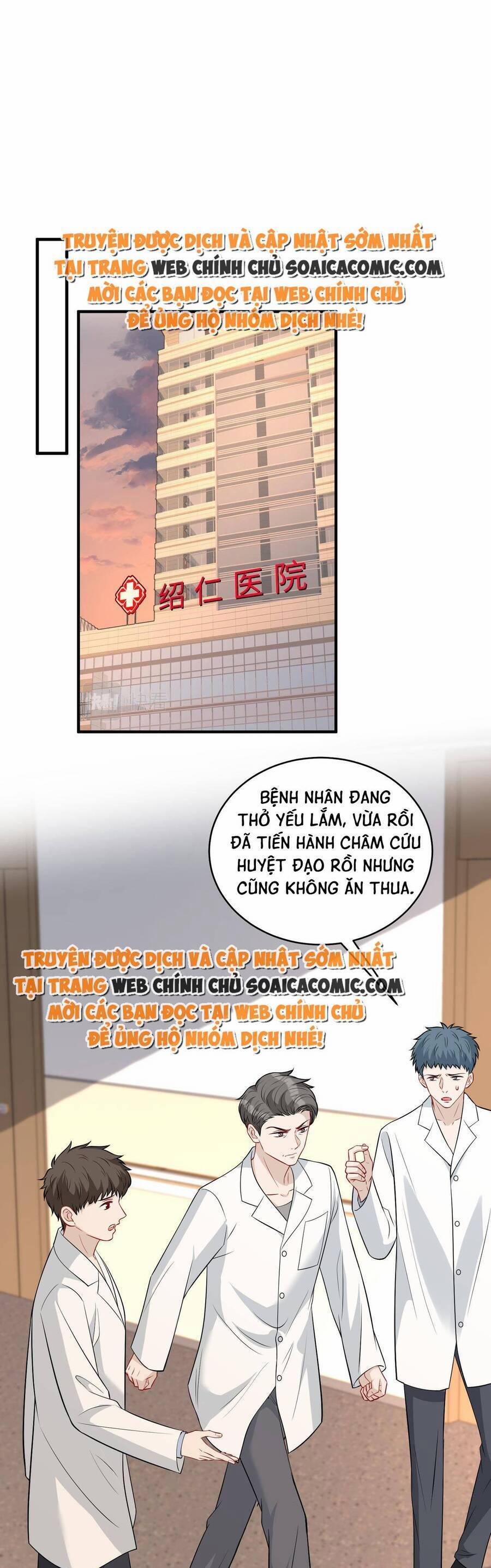 Thiên Kim Toàn Năng Đại Tài 26 trang 1