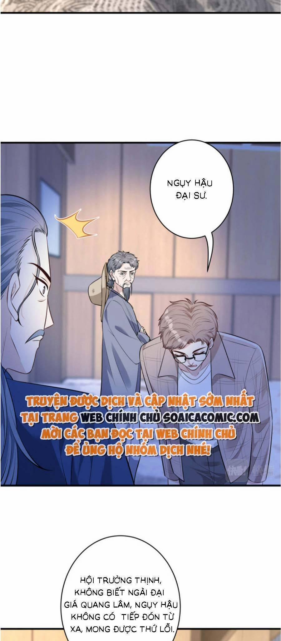 Thiên Kim Toàn Năng Đại Tài 55 trang 1