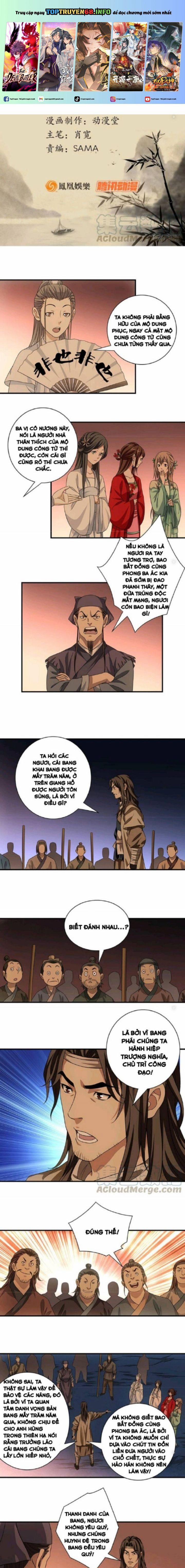 Thiên Long Bát Bộ 88 trang 0