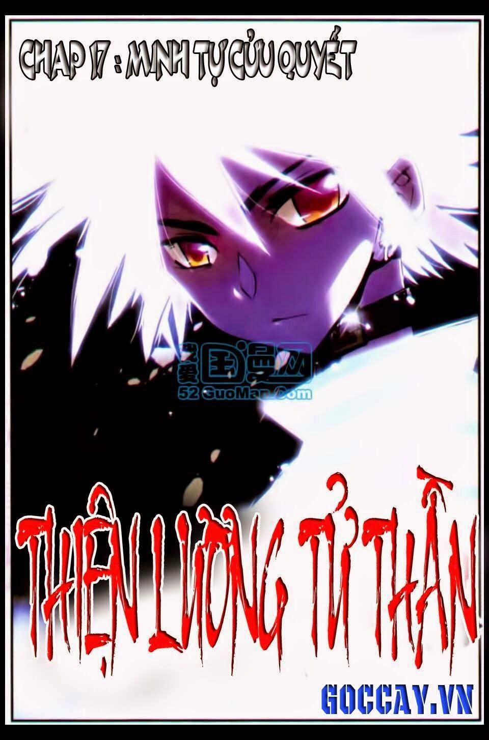 Thiện Lương Tử Thần 17 trang 0
